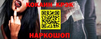 меф Волжский