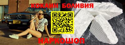 меф Волжский