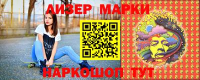 меф Волжский