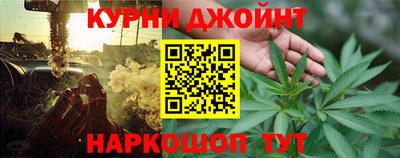 меф Волжский