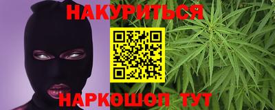 гашик Волжск