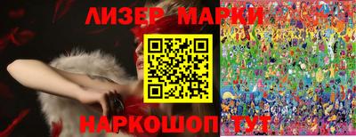 меф Волжский