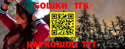 гашик Волжск