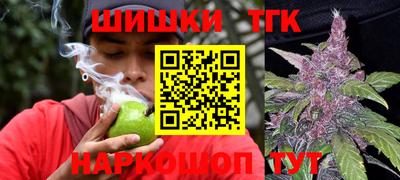 таблы Волгодонск