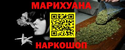 меф Волжский