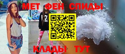 гашик Волжск