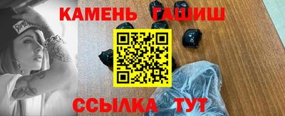 меф Волжский