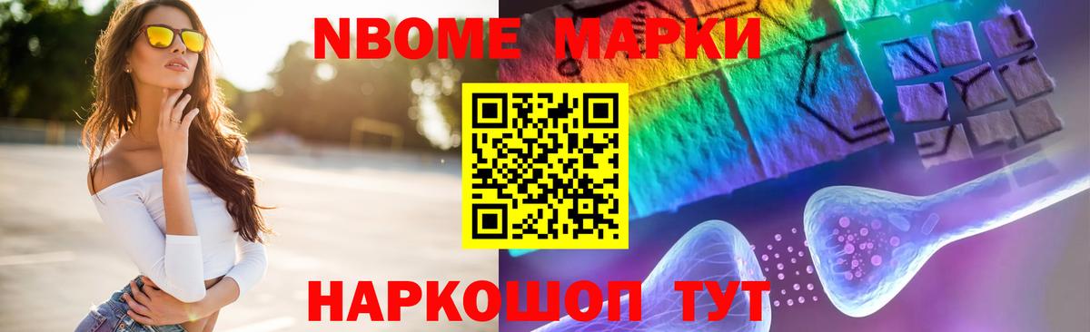 ЛСД экстази кислота  ЛСД экстази кислота  Вход с VPN  Стрежевой 